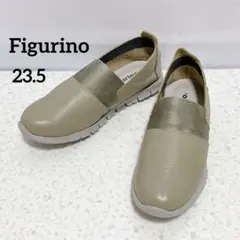 Figurino レザー シボ革 軽量 革靴 日本製 - メルカリ