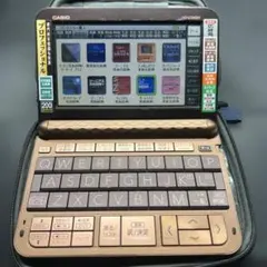 2026年最新】xd-sx20000の人気アイテム - メルカリ