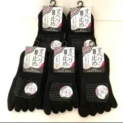 まりっこ様 リクエスト 2点 まとめ商品