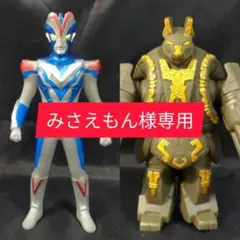 みさえもん様 リクエスト 2点 まとめ商品