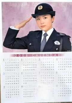 警視庁機動隊壁掛けカレンダー2026 - メルカリ
