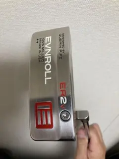 2026年最新】evnroll er2の人気アイテム - メルカリ