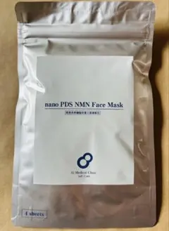 【現品限り☆大特価❣】nano PDS NMN フェイスマスク 4枚入り