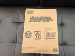 SMP ウォンタイガー 輸送箱未開封品