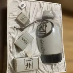 Item thumbnail for item 0e308452-2072-4aa5-b44d-8f30fc1695d5