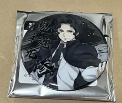 鬼滅の刃 AGF アニプレックス ランダム レリーフメタル缶バッジ 鬼舞辻