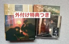 s様 リクエスト 2点 まとめ商品