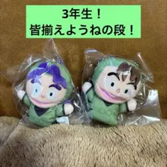 指人形マスコット 2点セット