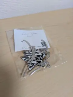 Item thumbnail for item 4e693e90-ee0b-4de1-acbe-7981600d9eae