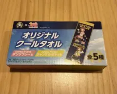 2025年最新】boss ウマ娘 タオルの人気アイテム - メルカリ