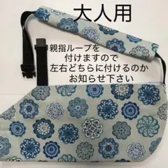 Item thumbnail for item c607fbaf-6cd8-4d76-8eb3-7cf539b05019