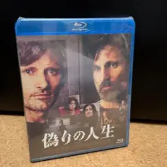 美品 荒野の千鳥足 痛飲エディション セル版Blu-ray - メルカリ