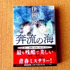 まーちゃん様 リクエスト 2点 まとめ商品