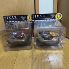 ピクサーハッピーくじ 2024年 2024年カーズ　フィギュア セット