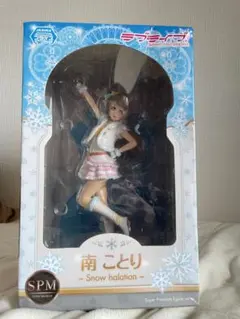 ラブライブ！スーパープレミアムフィギュア 南ことり-Snow halation-