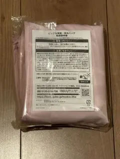 マクドナルド 2026 福袋　Franc franc保冷バッグ　ピンク