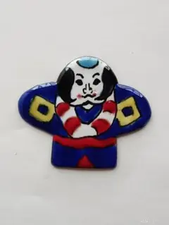 上杉則子様 リクエスト 2点 まとめ商品