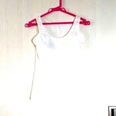め*る様 COOLISH FACT スポーツ タンクトップ パット付き Sサイズ