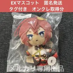 がんばリーリエ ねんどろいど 2026年最新】ねんどろいど がんばリーリエの人気アイテム - メルカリ