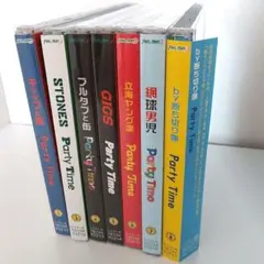Party Time　CD7枚セット　まとめ売り