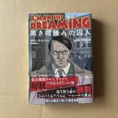 Item thumbnail for item 0f1f287c-0807-47f8-bba1-b87053c06d88