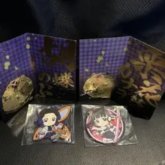 鬼滅の刃　胡蝶しのぶ　ラバーキーホルダーセット