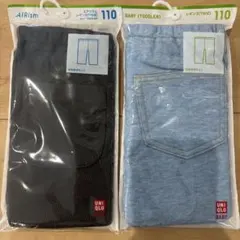 《新品未使用》UNIQLO エアリズム レギンス 110cm 2点セット
