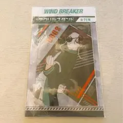 WIND BREAKER 蘇枋隼飛 アクリルスタンド 原作絵 ウィンブレ