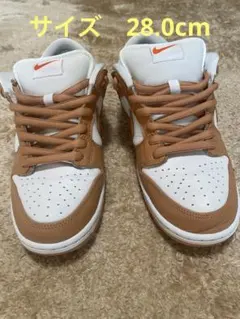 Nike SB Dunk Low Pro ISO 