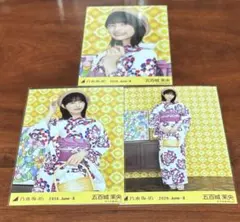乃木坂46 五百城茉央 生写真 真夏の全国ツアー2025 浴衣 - メルカリ