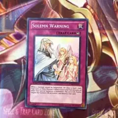 遊戯王 神の警告 英語 レリーフ 1st 2026年最新】遊戯王 英語版 神の警告 1st レリーフの人気アイテム