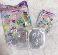 シルバニアファミリー 赤ちゃん妖精の森のなかまたち ラッコの小さい赤ちゃん