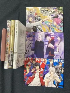 ヒプノシスマイク　漫画　CDセット