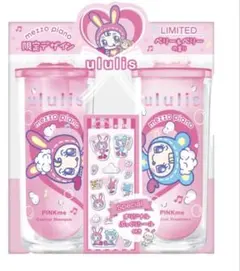 ululis ♡ 限定デザイン メゾピアノ シャンプーセット シール付き