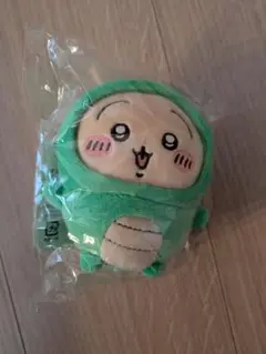 きょりゅくんをかぶったマスコットキーホルダー ちいかわ・ハチワレ・うさぎ ナガノキャラクターズ きょりゅくんを被ったうさぎマスコット