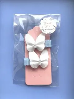 2点セット ベビーヘアクリップ キッズヘアクリップ 前髪クリップ　蝶　ヘアゴム