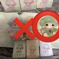 DIMOO Journal of New Life