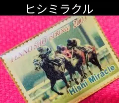 Item thumbnail for item dd87cba0-40f9-4637-b427-13d36db777b6