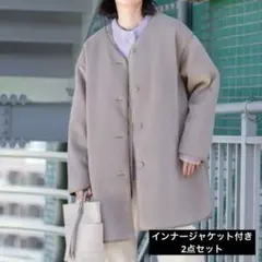 ニコアンド　6wayパイピングコート