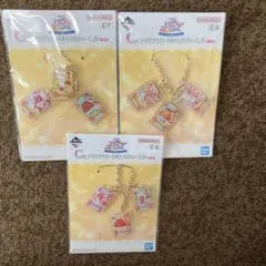 一番くじ アイカツ カード バッグチャーム 3個