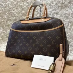 Item thumbnail for item b78e6f3a-a958-4012-9a27-db1dcb52a1a2