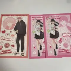多聞くん今どっち！？ ポストカード - メルカリ