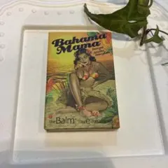 theBalm Bahama Mama ブロンザーのサムネイル