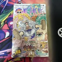 ワンピース　104巻　初版　帯付き　チラシ付き