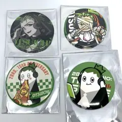 海月様 リクエスト 3点 まとめ商品