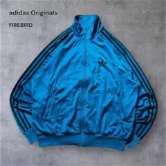 2082古着adidasトラックジャケット刺繍ロゴファイヤーバード好配色ジャージ