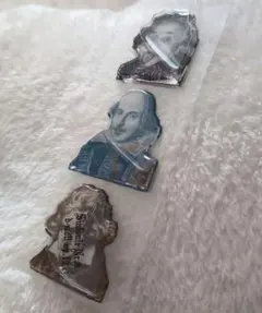 Item thumbnail for item 26cbeaea-f9f8-4161-ba8d-b0feb4a69f05