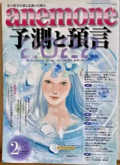 Item thumbnail for item c4cae09e-4e93-477c-b8a0-45f73e49ba73