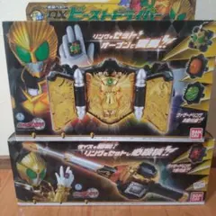 仮面ライダーウィザー ビーストドライバー、ダイスサーベル、リング オマケ付