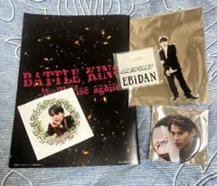 Item thumbnail for item 799fd7e9-a118-4306-8636-ee8ecd65f80e